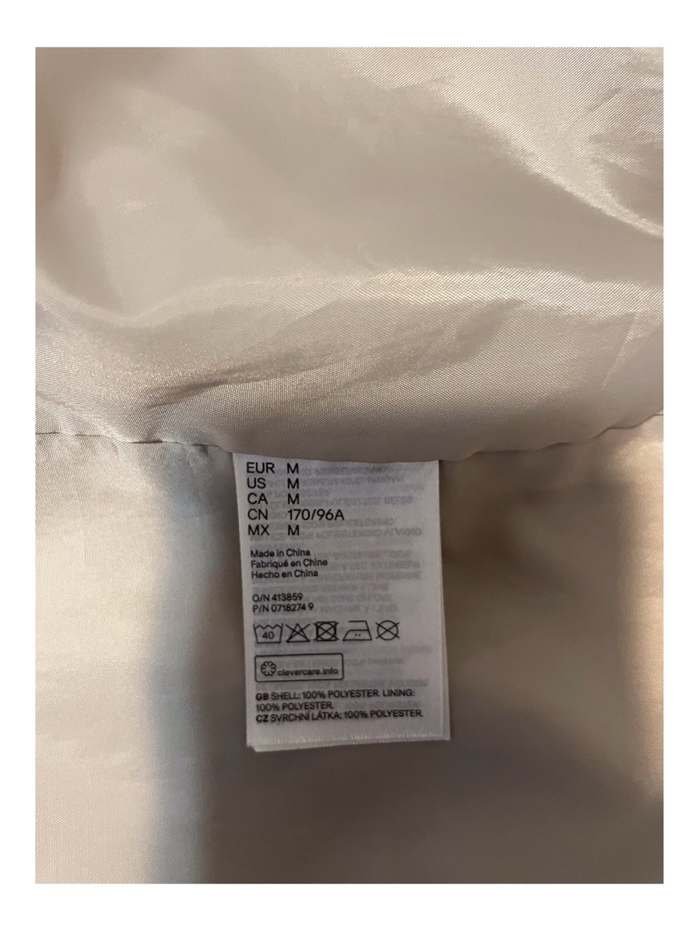 H&M NASA Logo Hooded Windbreaker Women's Jacket, M - Picture 7 of 12